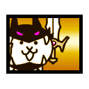 Axe Cat