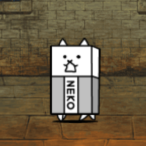 Eraser Cat