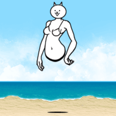 Actress Cat
