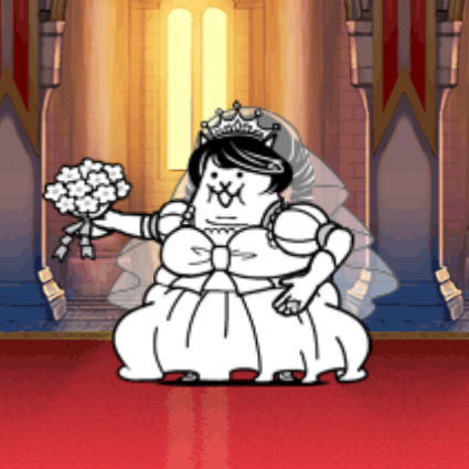 Madam Bride
