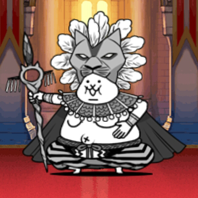 Madam the Savannah