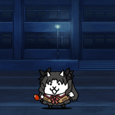 Rin the Cat