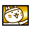 Salaryman Cat