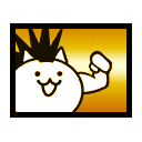 Li'l Cat