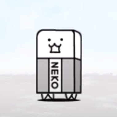 Li'l Eraser Cat