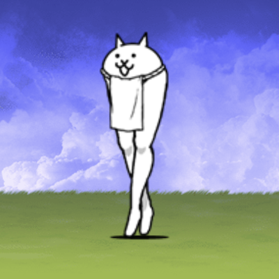 Loincloth Cat