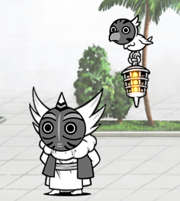 Master Uril