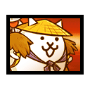 Kasa Jizo