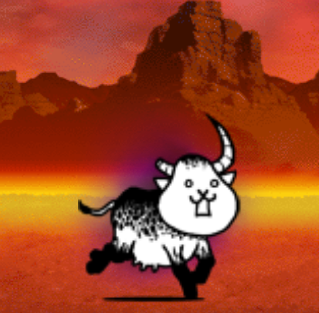 Crazed Cow Cat