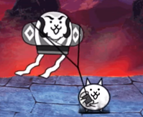 Kite Cat