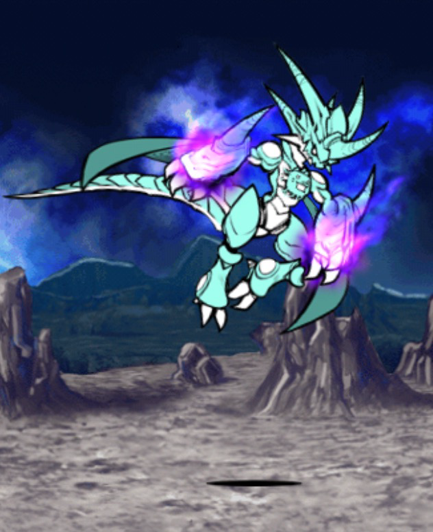 Raging Bahamut Cat