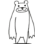 Teacher Bear